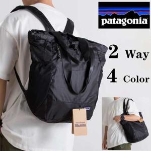 パタゴニア patagonia transport tote トランス ポート・トート